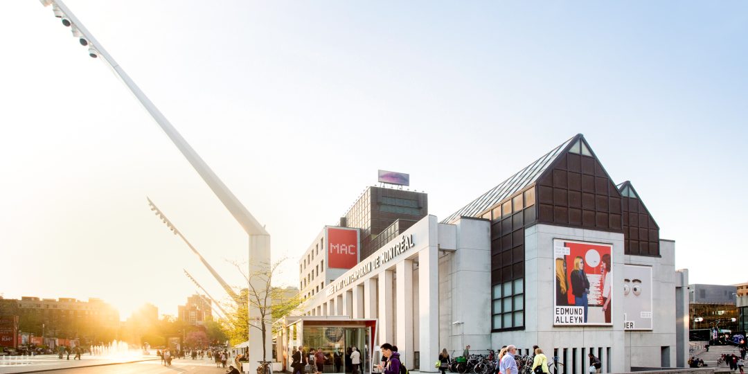 The MAC to reopen its doors on June 24