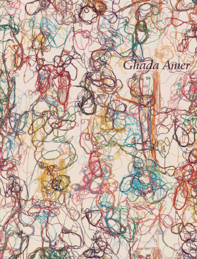Ghada Amer