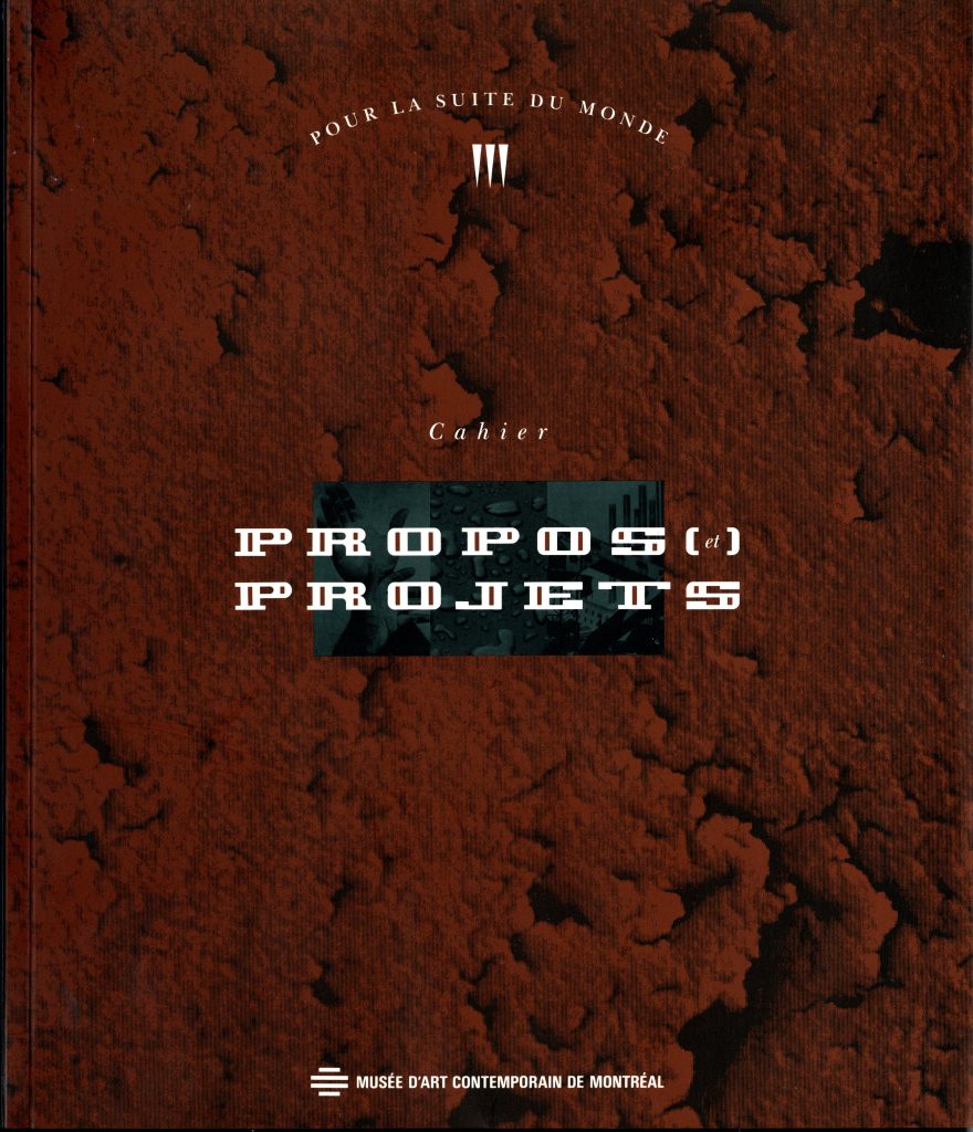 Pour la suite du Monde MAC Montréal