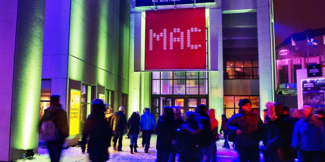 Nuit blanche at the MAC 2016