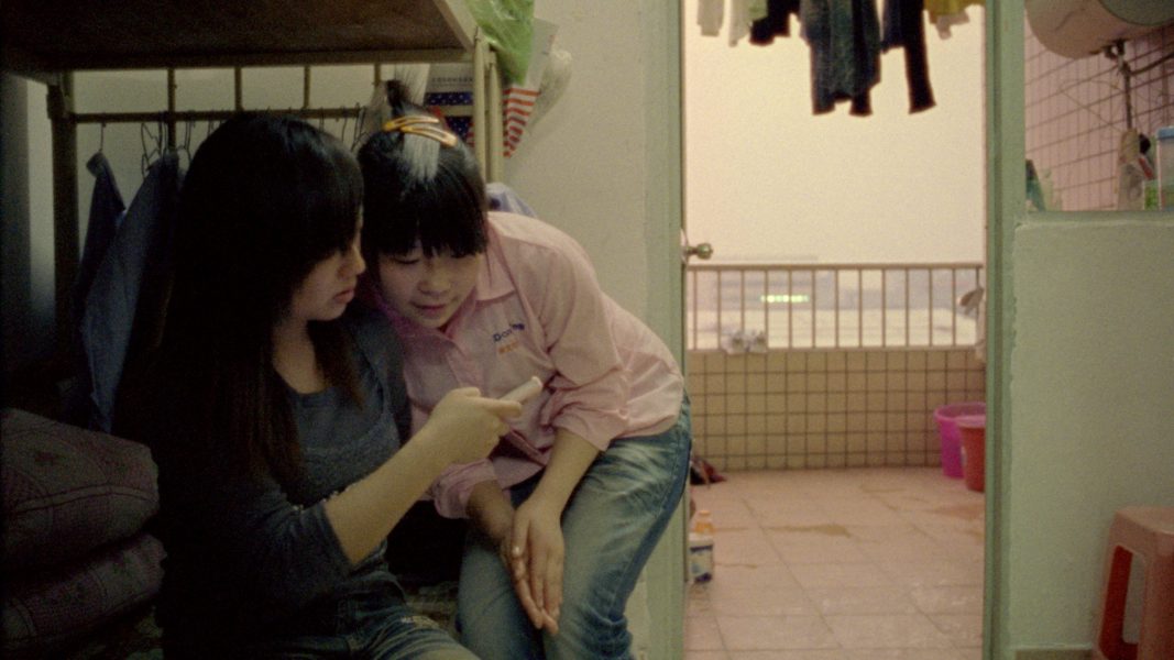 <i>Liu Han Hu and Wendy Lui, Dormitory Shenzhen</i>, image from the film