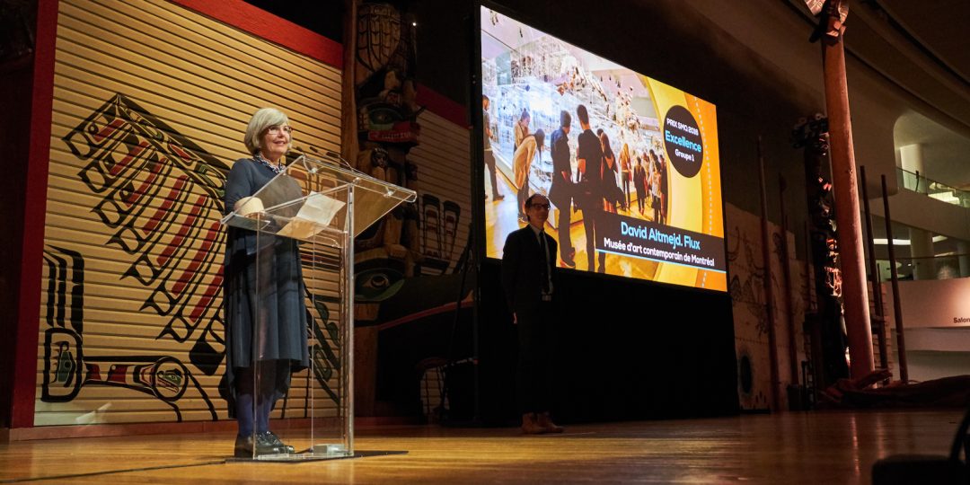 La SMQ décerne le prix Excellence, groupe institutionnel 1 au Musée d’art contemporain de Montréal pour l’exposition David Altmejd – Flux