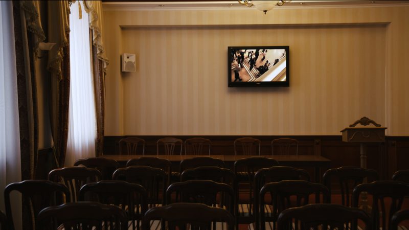 Emanuel Licha, Hotel Machine, 2016 (still)