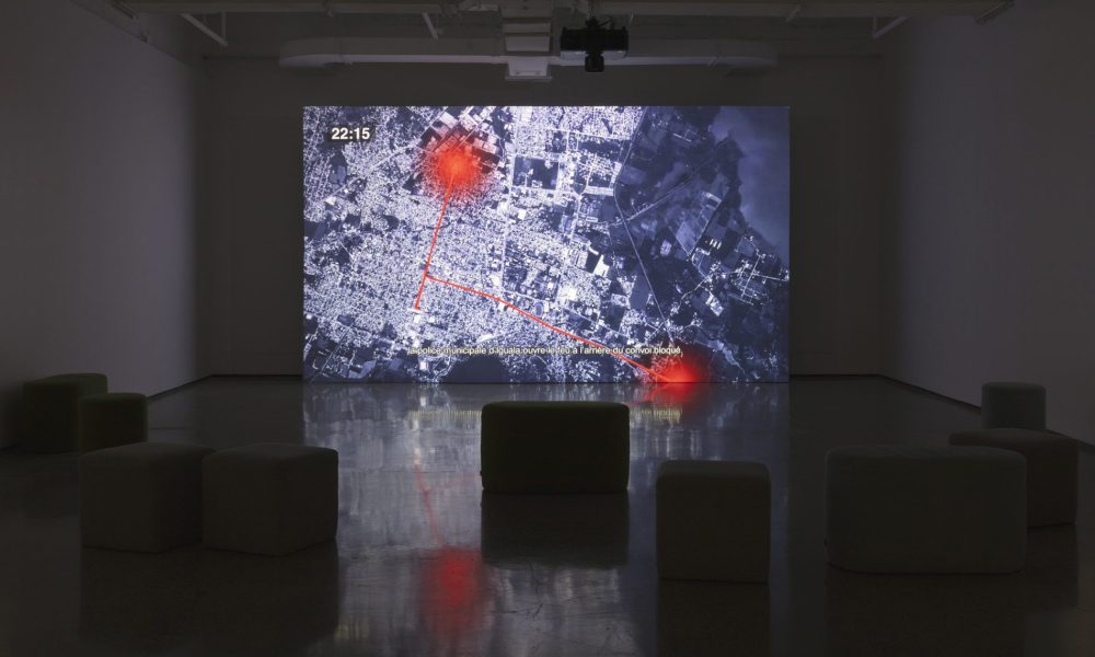 Forensic Architecture Exhibition