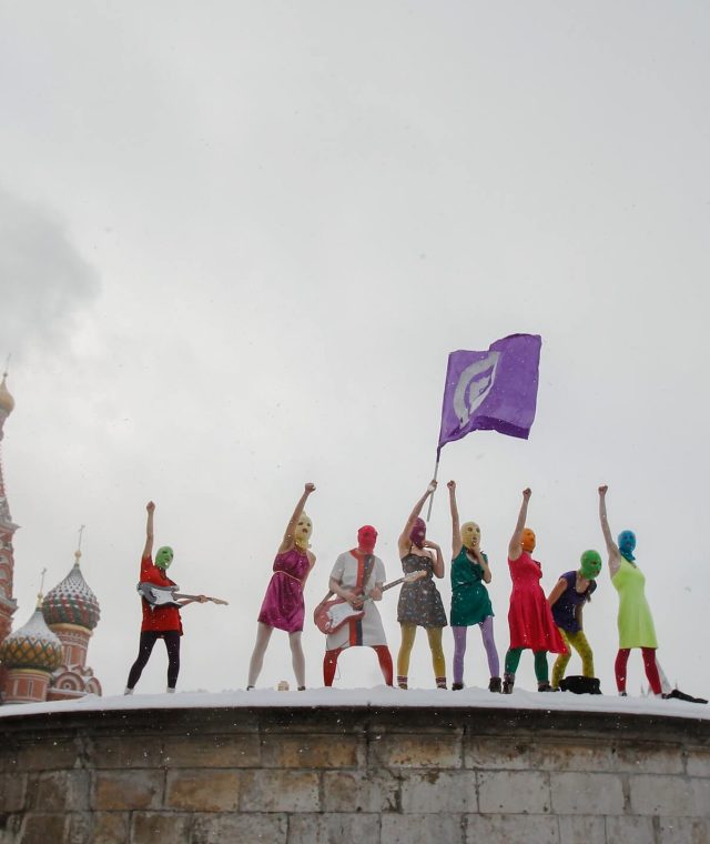 Conférence inaugurale <br/> <i>Velvet Terrorism: Pussy Riot’s Russia</i>