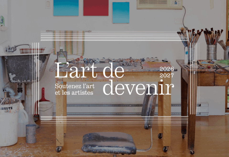 Campagne annuelle : L'art de devenir