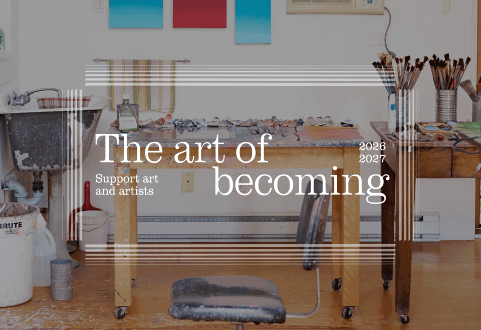 Annual Campaign: The Art of Becoming