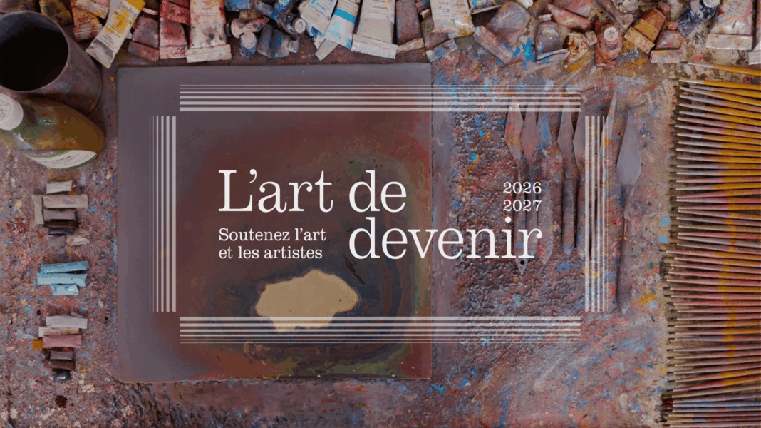 Faites un don