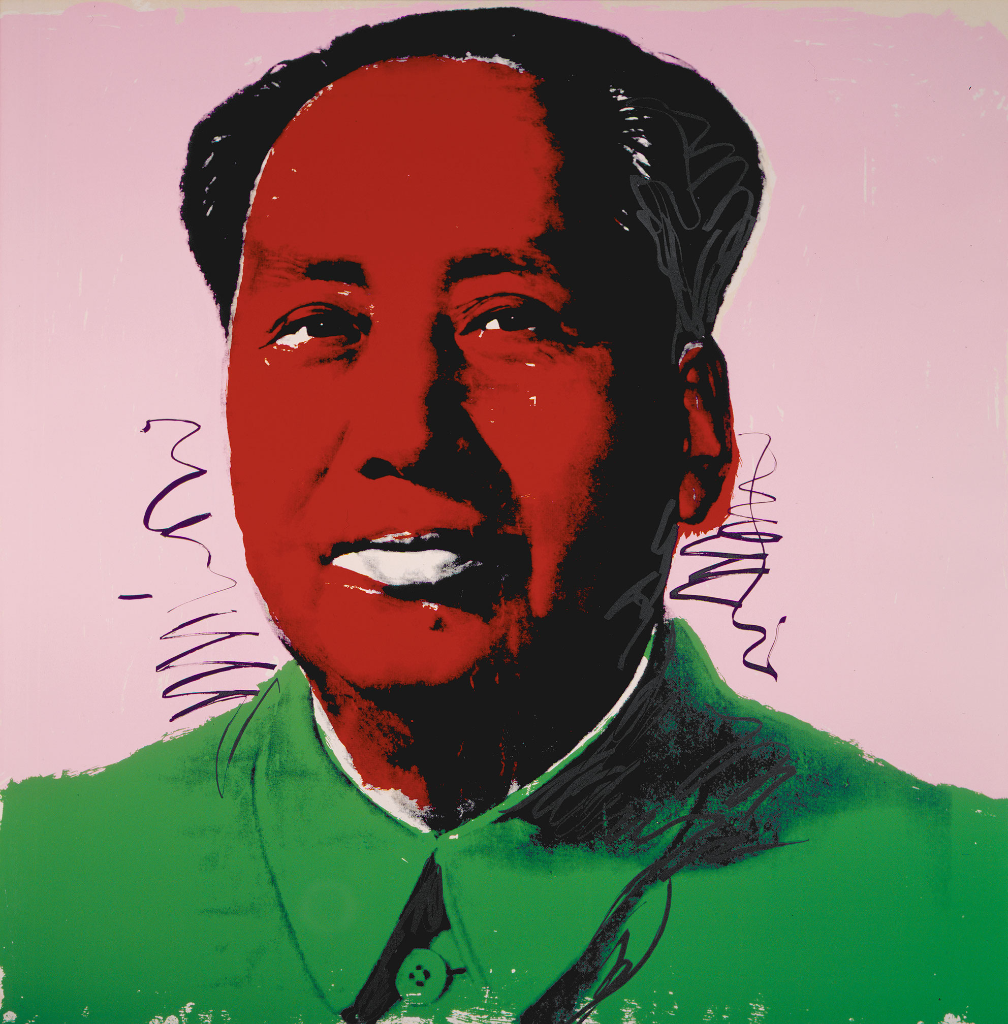 détail de Mao Tse-Tung, 1972, Andy Warhol, 4 sérigraphies, 129/250 (2), 66/250 (2).